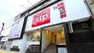 TVPerú se suma a la Teletón 2025 para promover la rehabilitación de niños con discapacidad