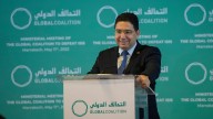 Marruecos organiza la primera conferencia de víctimas del terrorismo africanas