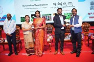 EGH, M’laya, Best Performing MRMA District Award