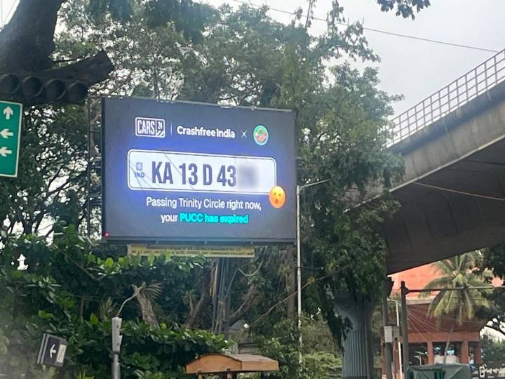 Bengaluru: How AI-powered smart display at busy Trinity Circle can flash traffic violations in real time