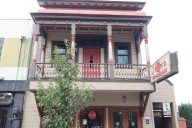 San Jose grapples with preserving its past