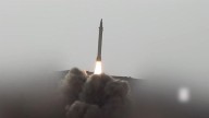 Nuevo ataque con un misil contra un buque en aguas al sur de Yemen
