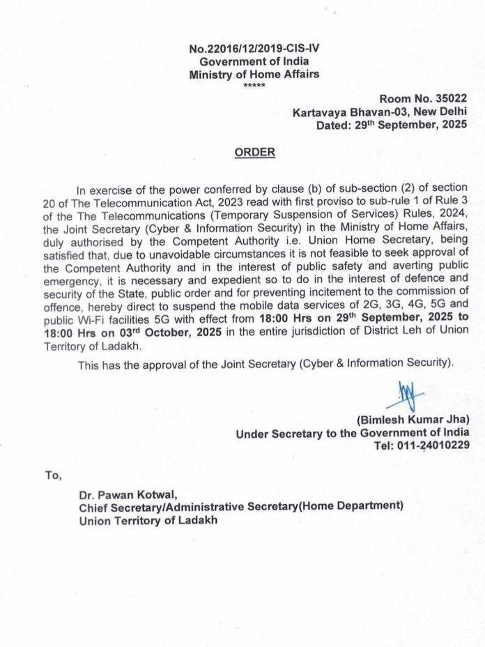 Mobile internet, Wi-Fi services suspended in Ladakh from Sept 29 to Oct 3 for Public Safety: MHA
