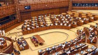 Kerala Assembly witnesses protest over death threat remark agains...