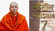 'If you don't obey…': What Delhi swami messaged students