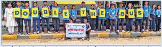 Nagpurians mark World Car-Free Day with call to ‘Double the Bus’