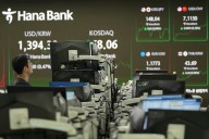 Asian shares retreat after Intel helped drive Wall Street to more records