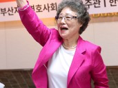Le cortó la lengua a su agresor sexual y fue condenada, pero ahora recibió un fallo beneficioso: el caso de Choi Mal