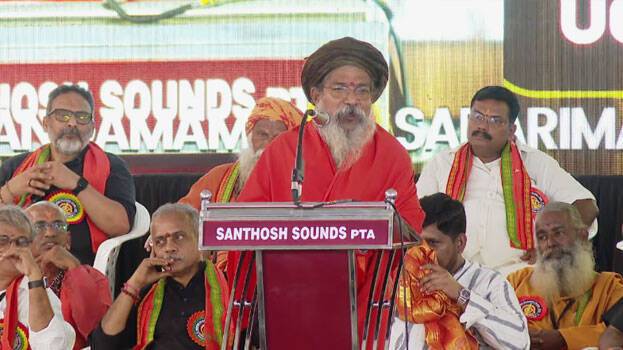 Hate speech at Sabarimala protection summit; case filed against Sree Rama Dasa Mission President Shanthananda