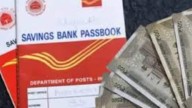 India Post Launches ePassbook For Savings Schemes: How To Check Balance, View Mini Statements And Download Account Details Online Anytime