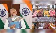 PM’s interaction with beneficiaries of Bihar's Mukhyamantri Mahila Rojgar Yojana via VC