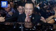 Thailand's parliament elects Anutin Charnvirakul as the country's new prime minister after chaotic week of deal