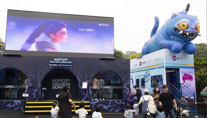 'K-pop Demon Hunters' cobra vida en el parque temático más grande de Corea del Sur