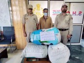Drug Peddler arrested with huge quantity of narcotic substance in Anantnag