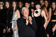 Giorgio Armani's Will Revealed