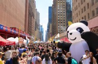 Panda Fest: know before you go this weekend