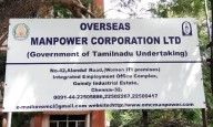 Contract jobs, no quota: Govt’s OMCL hiring plan draws fire