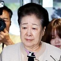 S. Korea prosecutors seek arrest of Unification Church leader