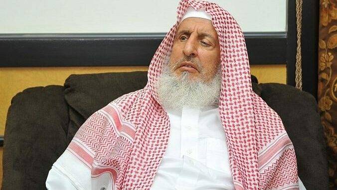Gobierno de Venezuela lamenta la partida física del gran miftí de Arabia Saudita