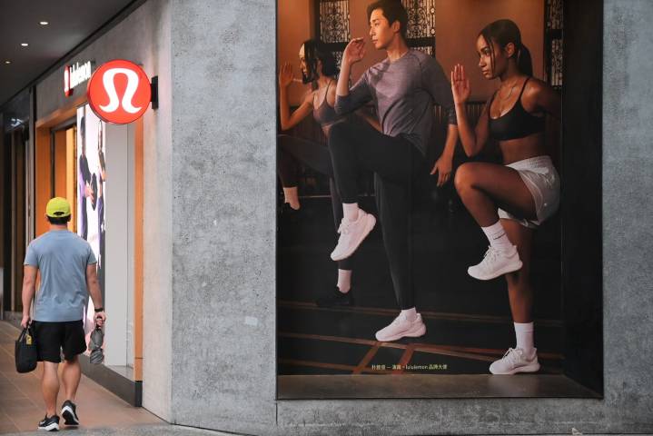 LULU: Why I'm Buying This Premium Company Before Earnings (NASDAQ:LULU)