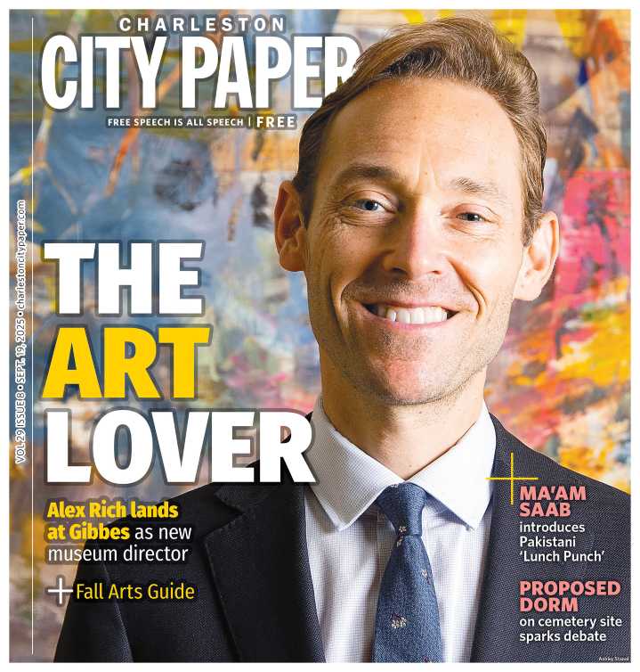 Charleston City Paper 29.08: Sept. 19, 2025