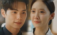 ¿'Bon appétit, majestad' tendrá temporada 2 en Netflix?: lo que se sabe de la serie coreana tras su final