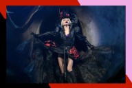 Lady Gaga Mayhem Ball Tour extended 2026: Where to buy tickets
