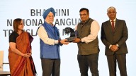 Slideshow | BL Changemaker Award winners 2025