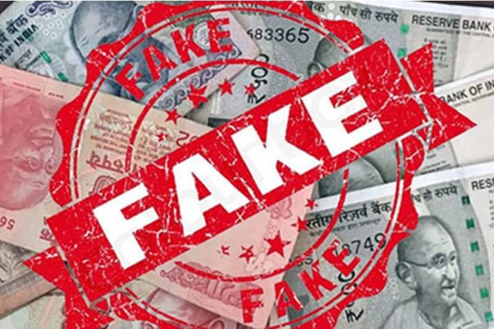 Fake Currency Exchange Busted in Hajipur, Four Arrested by Police