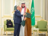 Arabia Saudita y Pakistán firman pacto de defensa