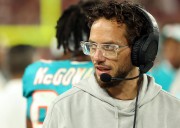 Mike McDaniel’s Comment After Patriots Loss Sparks Outrage as Fans Want Him Gone Mike McDaniel’s puzzling postgame statement after the Dolphins’ 0-2 start sparks outrage, and fan calls for his firing 