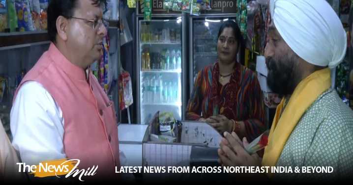 Uttarakhand CM Dhami conducts public awareness campaign on new GST rates