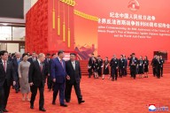 North Korean leader Kim Jong Un will meet with Chinese leader Xi Jinping