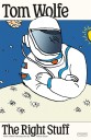 10 Must-Read Books About Space Exploration