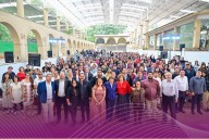 Inicia Ciclo Escolar la Universidad Nacional Rosario Castellanos, sede Naucalpan