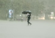 Miles de afectados en Dominicana por lluvias asociadas a activa onda
