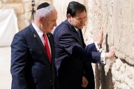 Israel intensifies Gaza City bombing as Rubio arrives
