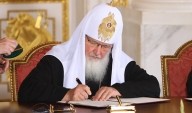 Philadelphia Flyers Shore Up Blue Line By Signing Patriarch Kirill of Moscow