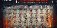 Hamás difundió una fotografía de los 48 secuestrados que mantiene en Gaza