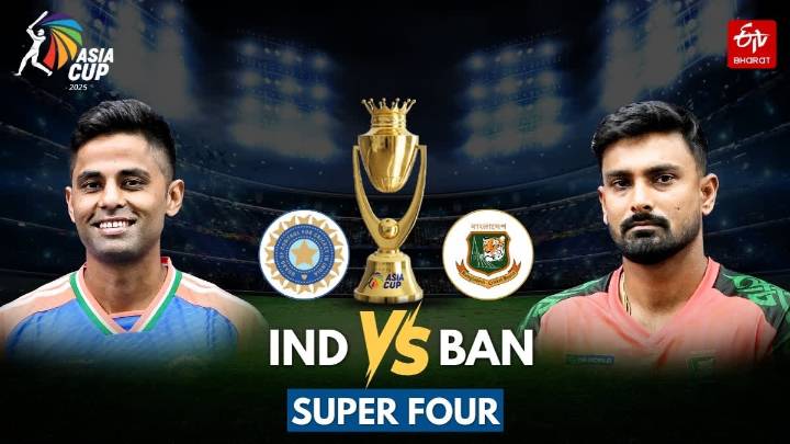 IND vs BAN: India To Lock Horns Against Bangladesh With An Aim To Secure Berth In Final