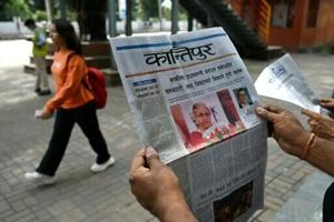 Nepal’s ‘courageous’ new PM known for integrity