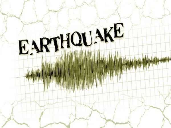 Earthquake Today: Quake of magnitude 4.0 strikes Myanmar