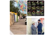 -¿Quién hizo negocio con la sangre de Gran Morelos?