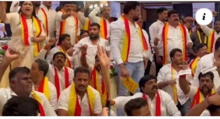 Bengaluru Chaos: Pro-Kannada Group Storms Hindi Event | 41 arrested and remanded to judicial custody by court