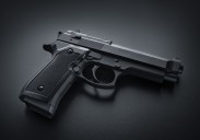 No to the Second Amendment