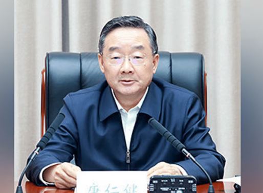 Dictan pena de muerte a exministro en China