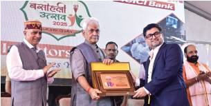 Centre committed to boost J&K’s industrial growth: LG Sinha