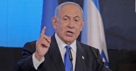 Netanyahu dirá "la verdad de Israel" ante la ONU por múltiples reconocimientos al estado de Palestina