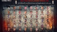 Hamás publica una "imagen de despedida" de los rehenes en Gaza