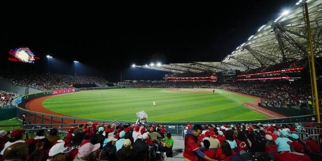 Charros vs Diablos Rojos • Momentos destacados • Juego 1 de la Serie del Rey
